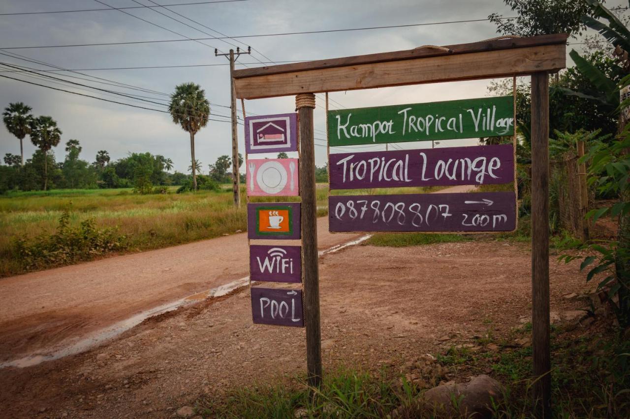 Kampot Tropical Village Экстерьер фото